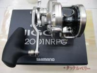 17オシアジガー 2001NRPG