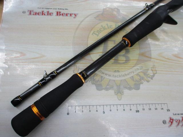 クロステージ CRX-792MH/B