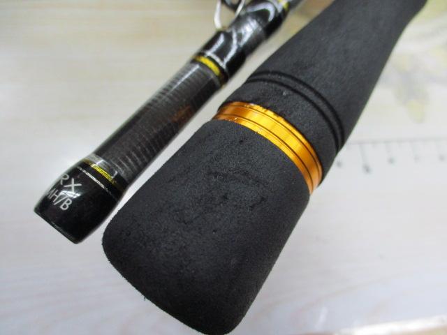 クロステージ CRX-792MH/B