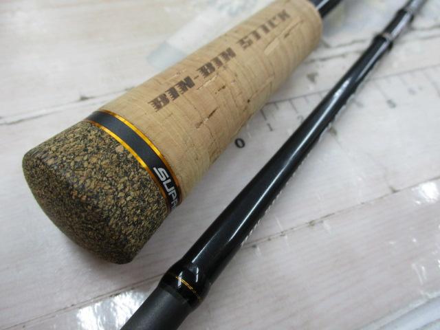 ビンビンスティックシュプリーム BSP-C511UL