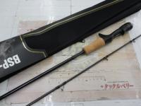 ビンビンスティックシュプリーム BSP-C511UL