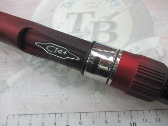 25ベイシスBG 4-500