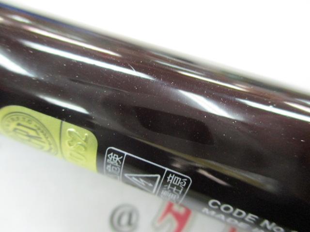 25ベイシスBG 4-500