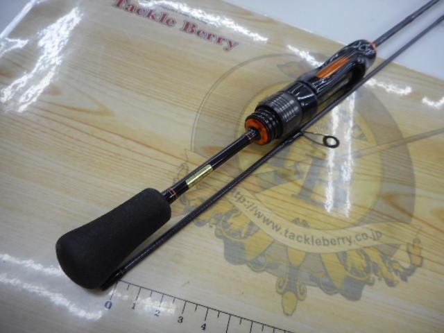 イプリミ 56XXUL-S