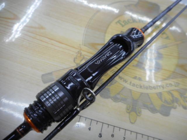 イプリミ 56XXUL-S