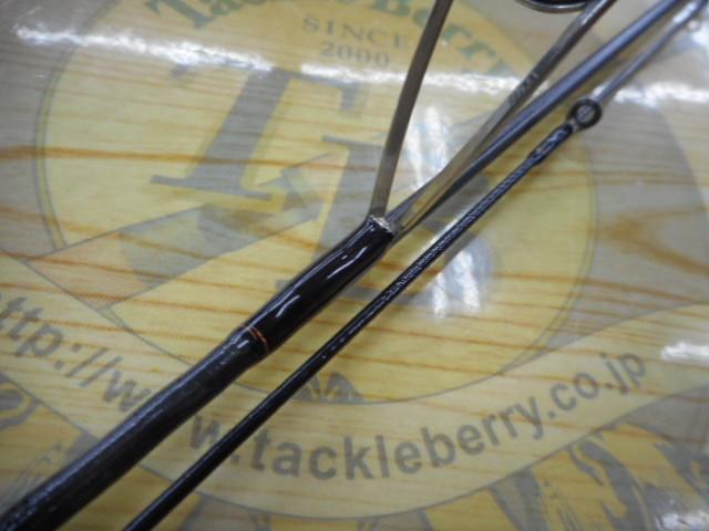 イプリミ 56XXUL-S