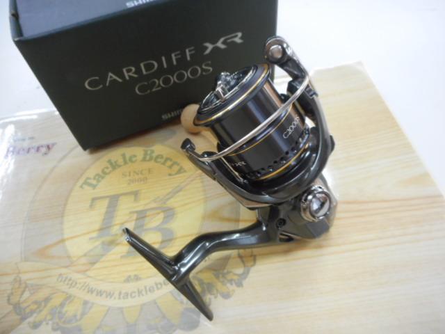 23カーディフXR C2000S