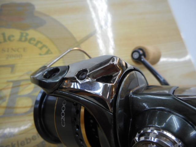 23カーディフXR C2000S