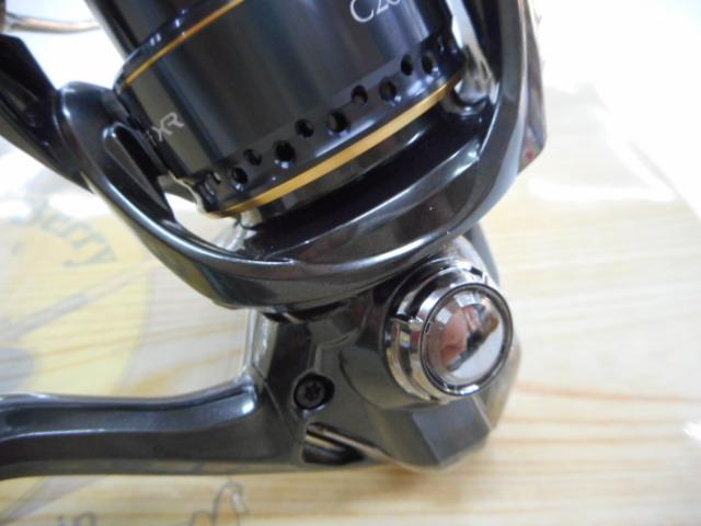 23カーディフXR C2000S