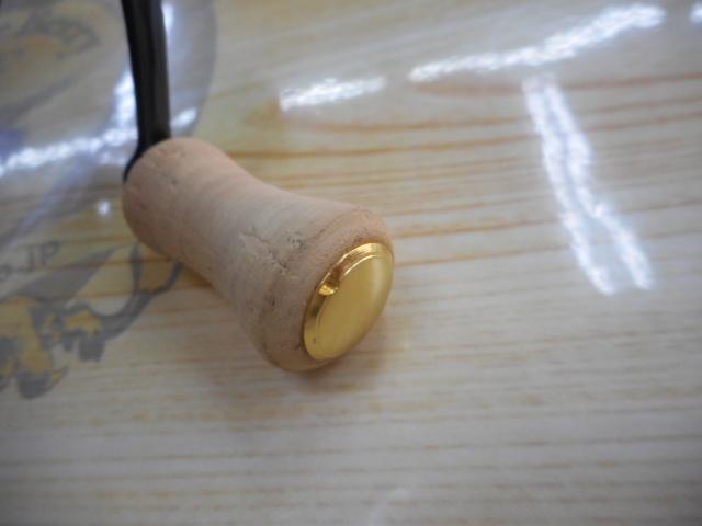 23カーディフXR C2000S