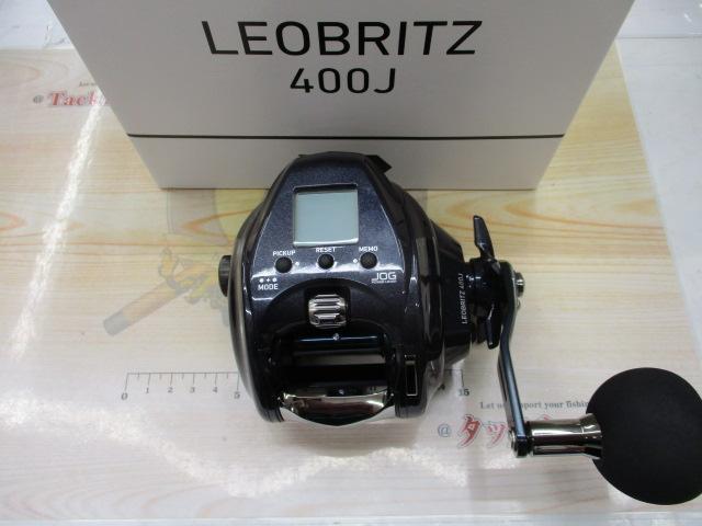 レオブリッツ 400J