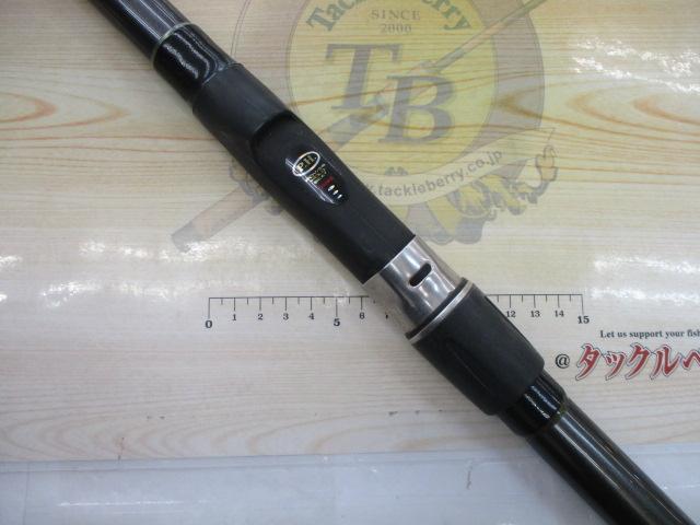 HSプロ磯 4-53遠投V