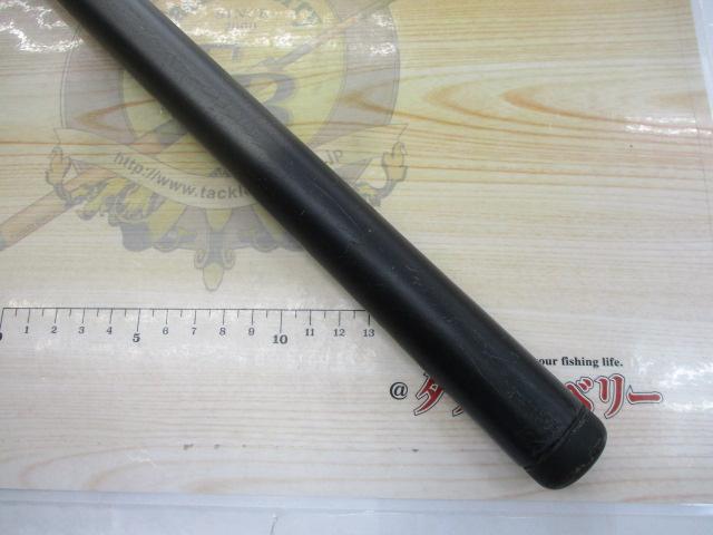 HSプロ磯 4-53遠投V