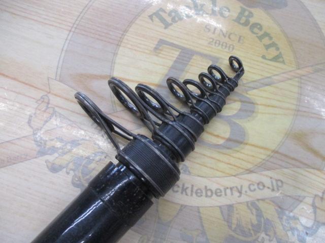 HSプロ磯 4-53遠投V