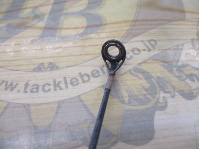 HSプロ磯 4-53遠投V