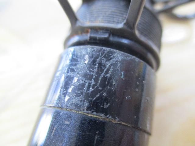 HSプロ磯 4-53遠投V