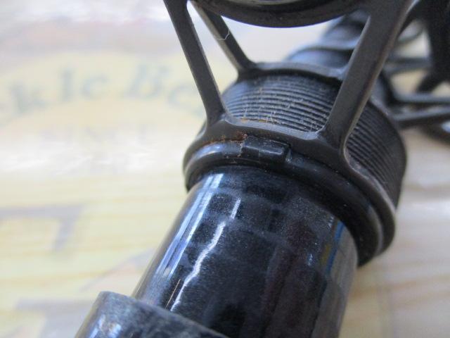 HSプロ磯 4-53遠投V