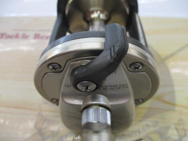 シーライン石鯛X 50H