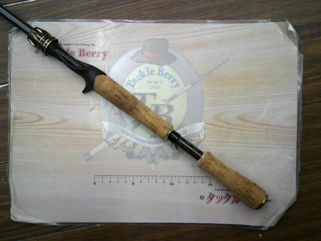 エアエッジ 671MB-ST・E