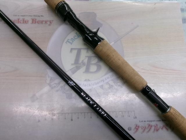 ブラックレーベル BLX LG 631MHFB-FR