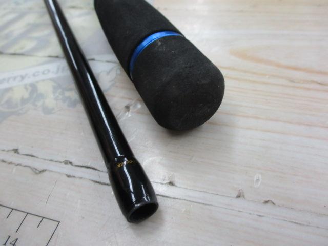 クレイジーアオリスティック 822M