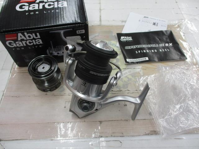 カーディナルⅢSX 2500H