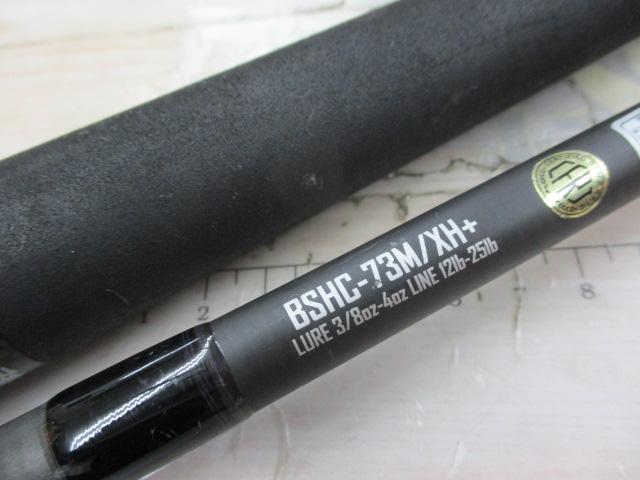 ブラックスケールバスハックBSHC-73M/XH+