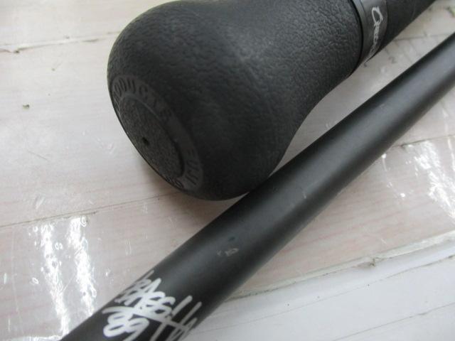 ブラックスケールバスハックBSHC-73M/XH+