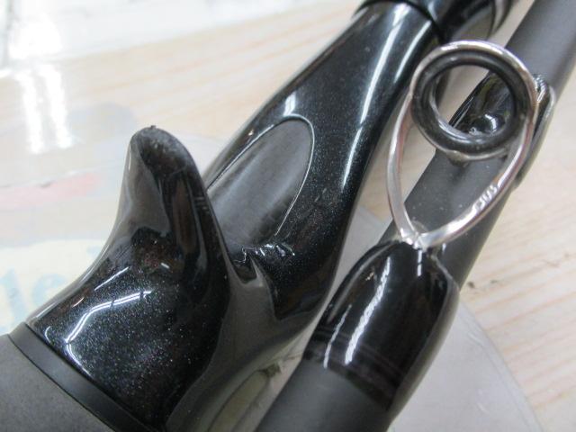 ブラックスケールバスハックBSHC-73M/XH+