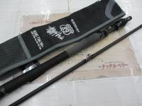 ブラックスケールバスハックBSHC-73M/XH+