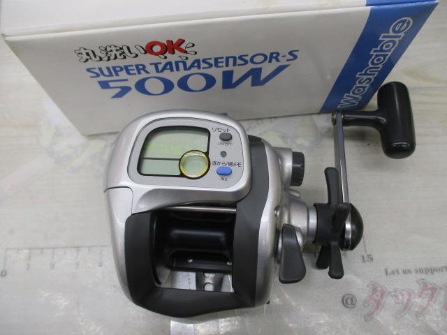 スーパータナセンサーS 500W