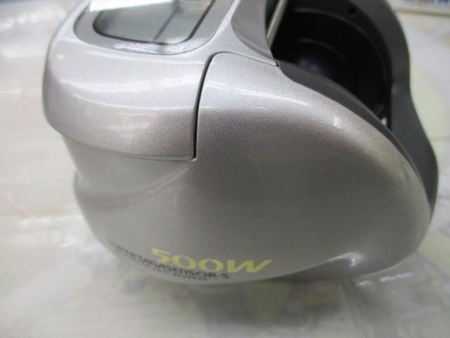 スーパータナセンサーS 500W