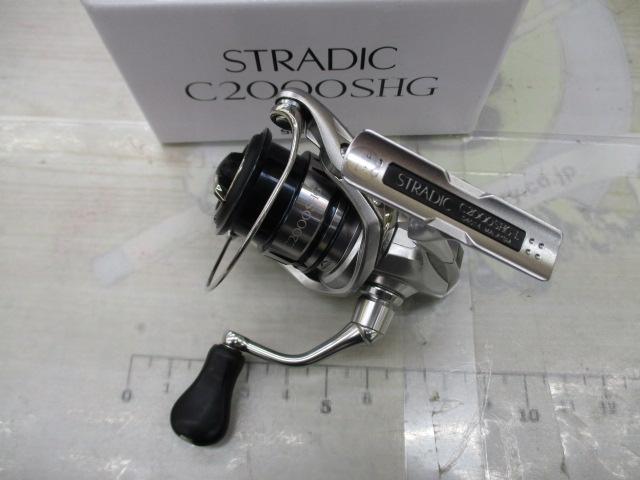 19ストラディック C2000SHG