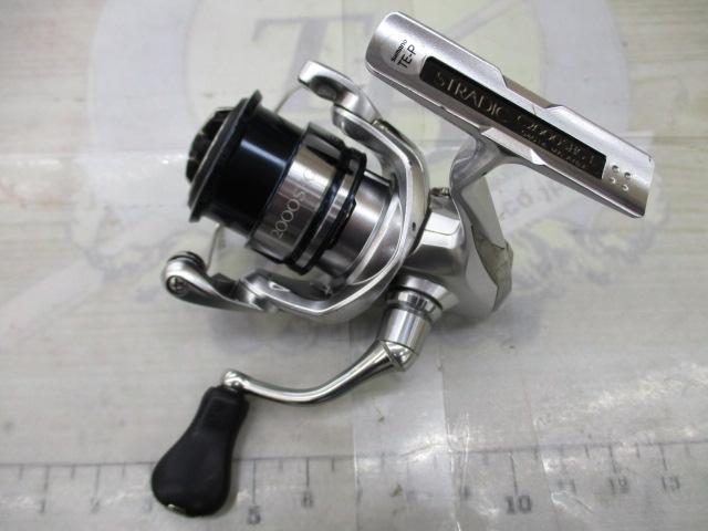 19ストラディック C2000SHG