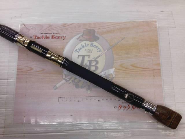 極翔 石鯛 540T(振出)