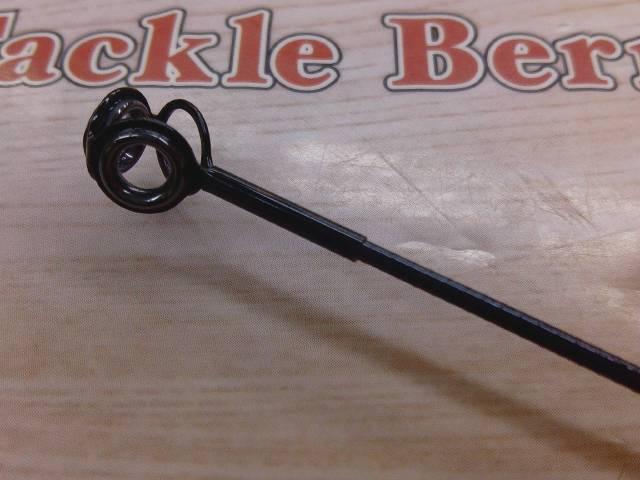 極翔 石鯛 540T(振出)