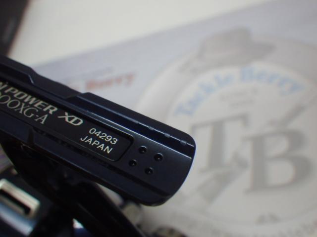 21ツインパワーXD 4000XG