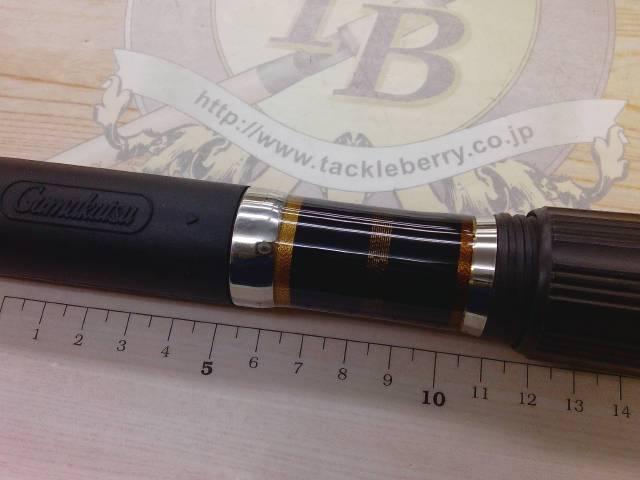 がま石Z1 くわせMH525