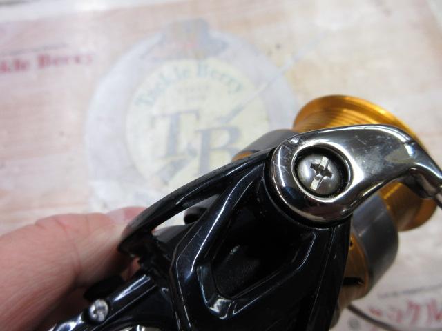 15レブロス 2506H