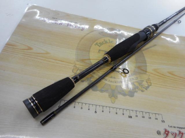 クロスフィールド XRFS-642UL