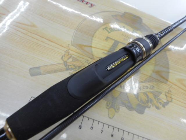 クロスフィールド XRFS-642UL