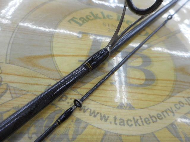 クロスフィールド XRFS-642UL