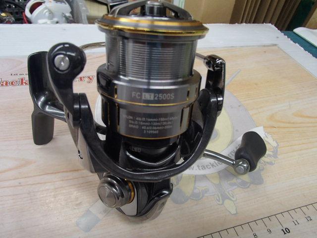 21ルビアスエアリティー FC LT2500S