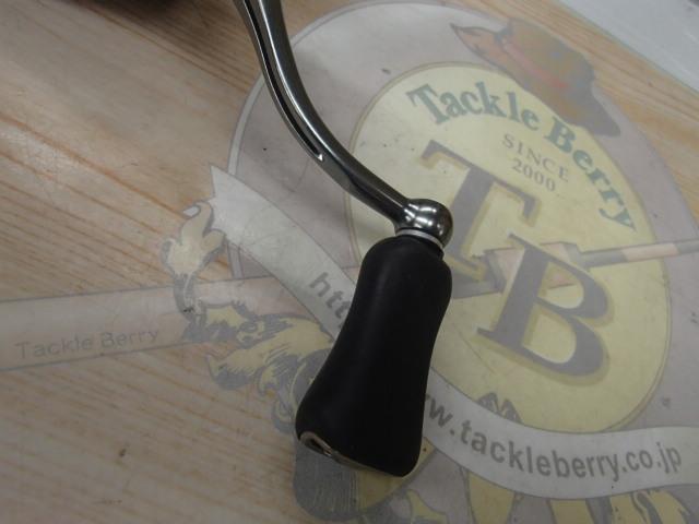 21ルビアスエアリティー FC LT2500S