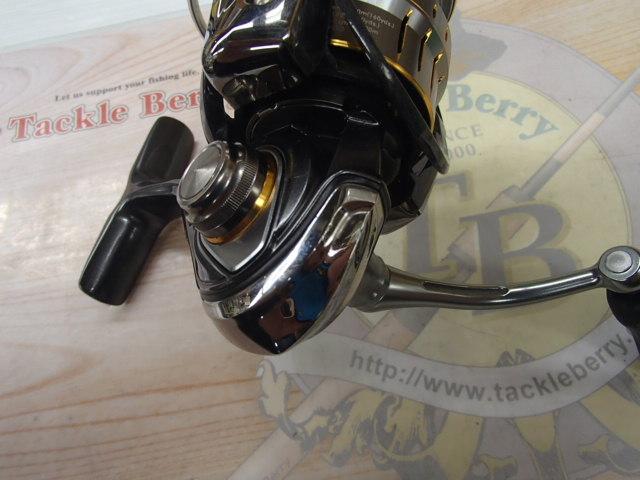 21ルビアスエアリティー FC LT2500S