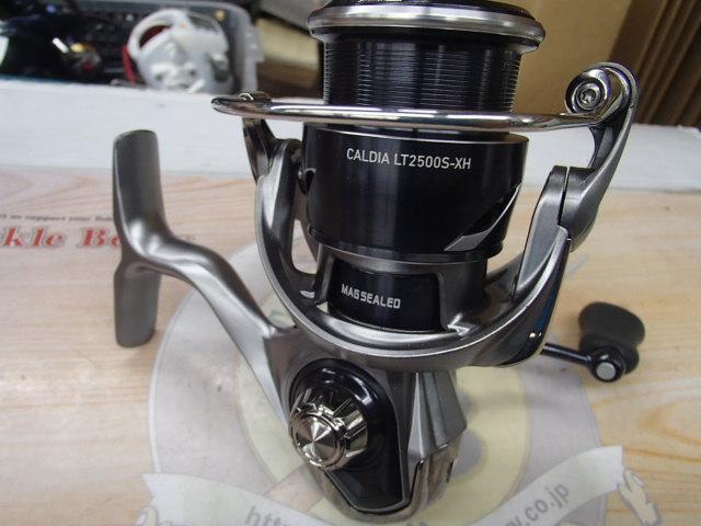 25カルディア LT2500S-XH