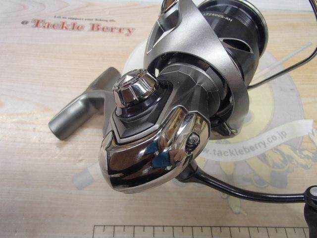 25カルディア LT2500S-XH