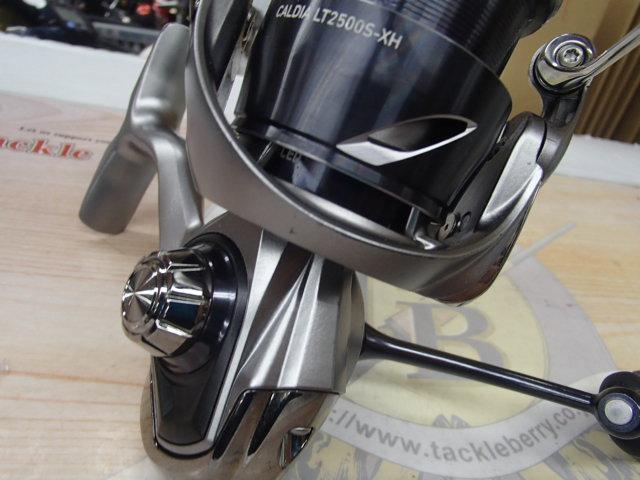 25カルディア LT2500S-XH