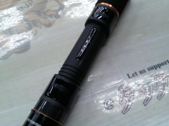 ソルティースタイルライトショアジギング STLS-962L20-KR