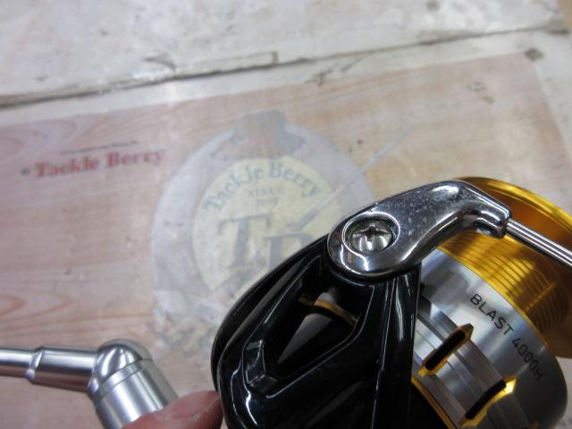 16ブラスト 4000H